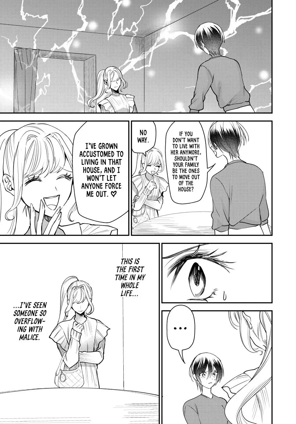 Sekokechi Gimai ga Subete wo Ushinatta Hanashi Chapter 7 page 5 - 