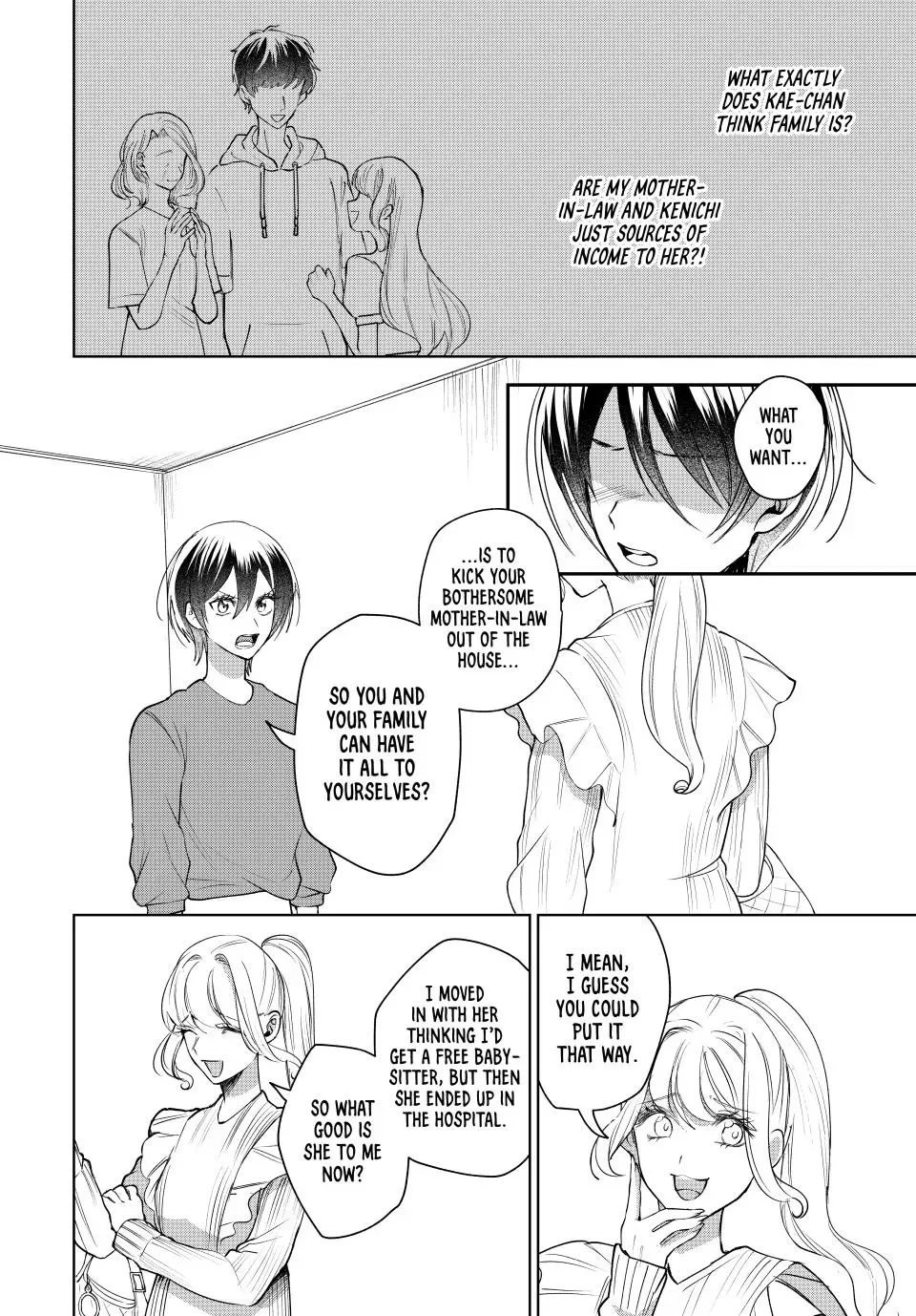 Sekokechi Gimai ga Subete wo Ushinatta Hanashi Chapter 7 page 6 - 