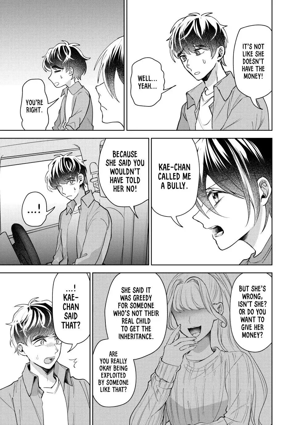 Sekokechi Gimai ga Subete wo Ushinatta Hanashi Chapter 8 page 5 - 