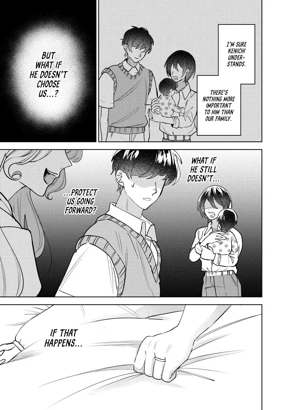 Sekokechi Gimai ga Subete wo Ushinatta Hanashi Chapter 9 page 11 - 