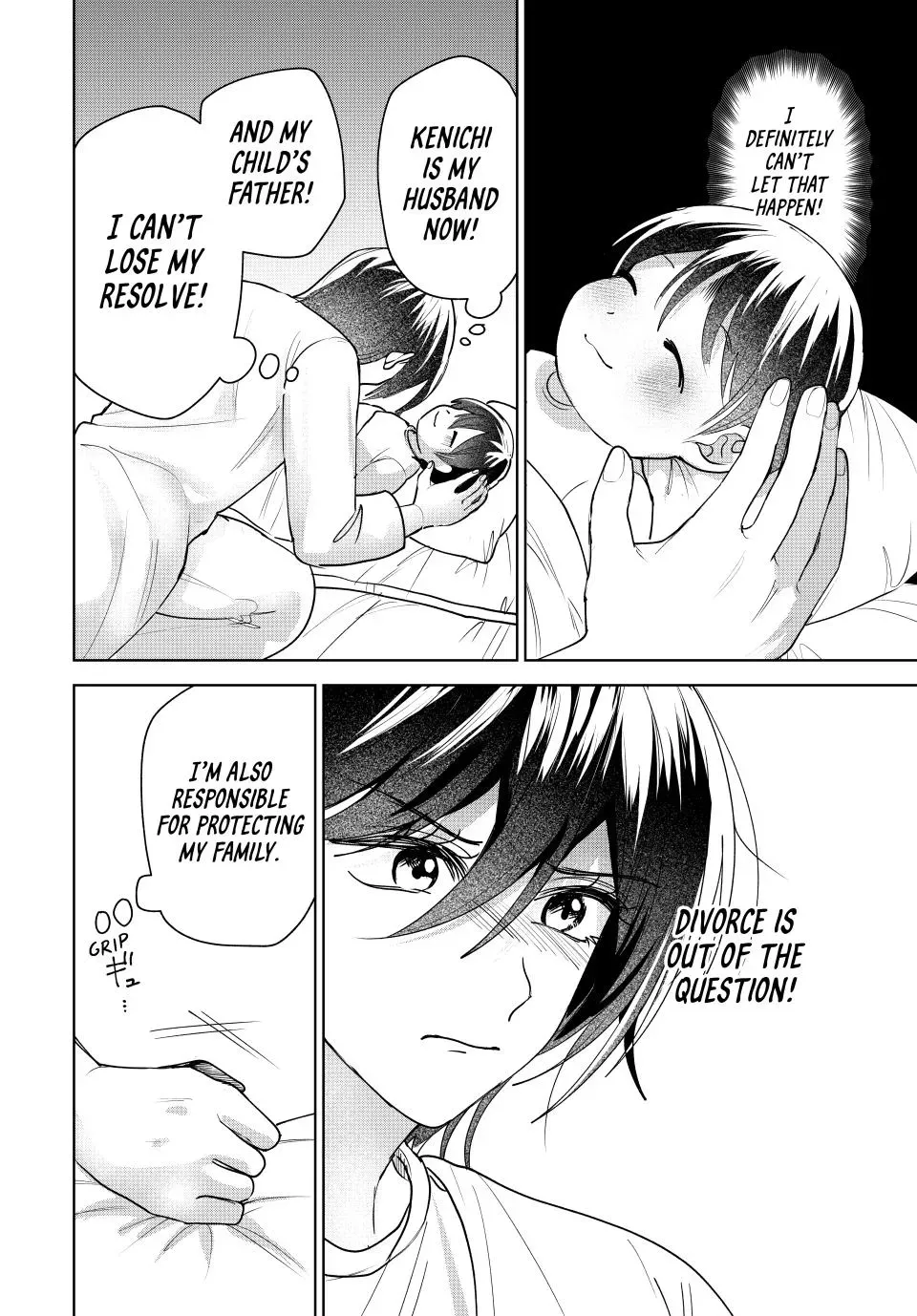 Sekokechi Gimai ga Subete wo Ushinatta Hanashi Chapter 9 page 14 - 