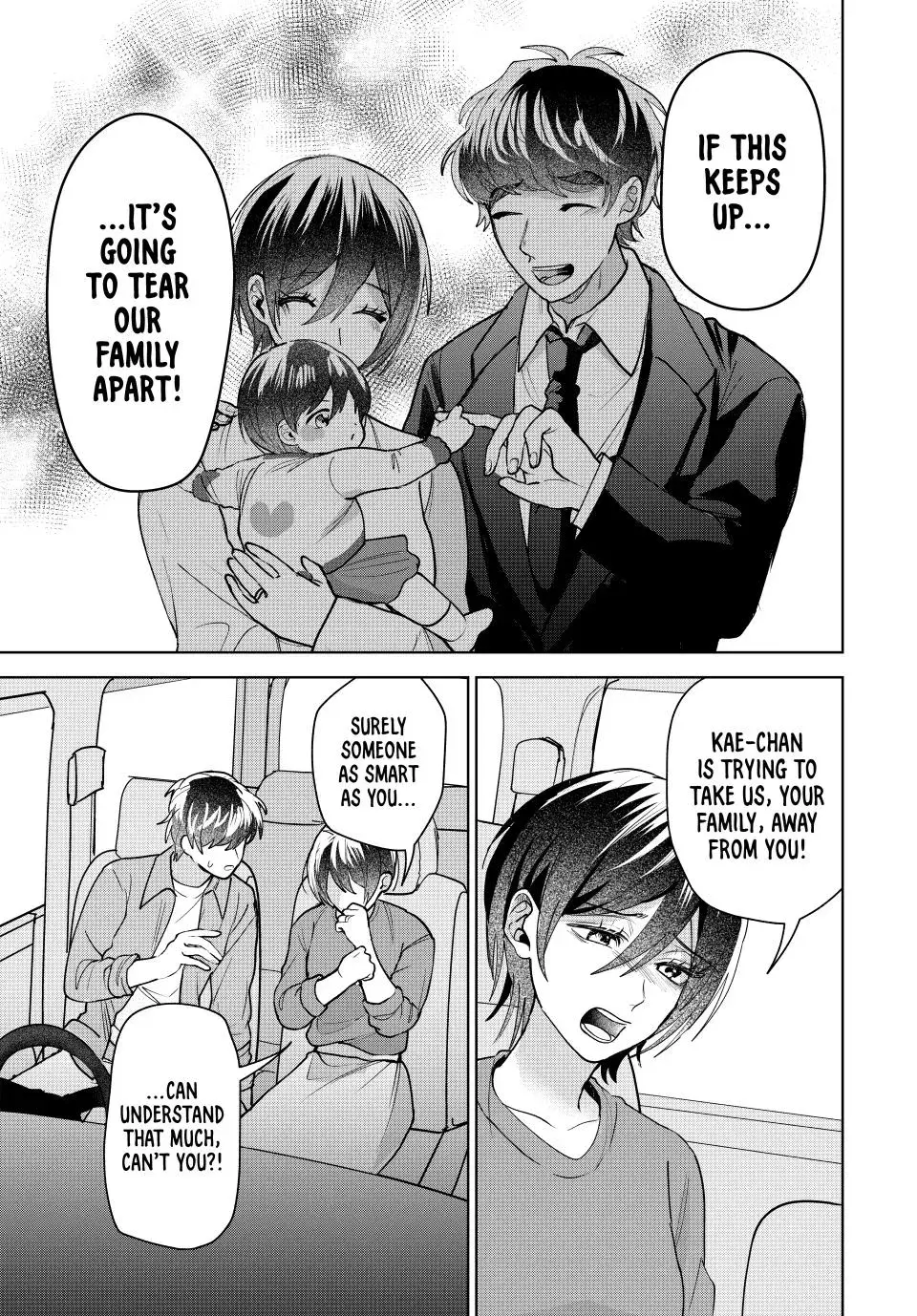 Sekokechi Gimai ga Subete wo Ushinatta Hanashi Chapter 9 page 3 - 