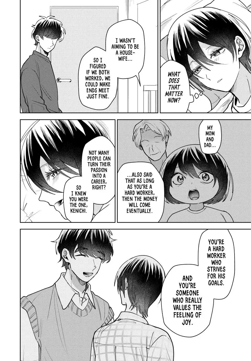 Sekokechi Gimai ga Subete wo Ushinatta Hanashi Chapter 9 page 22 - 