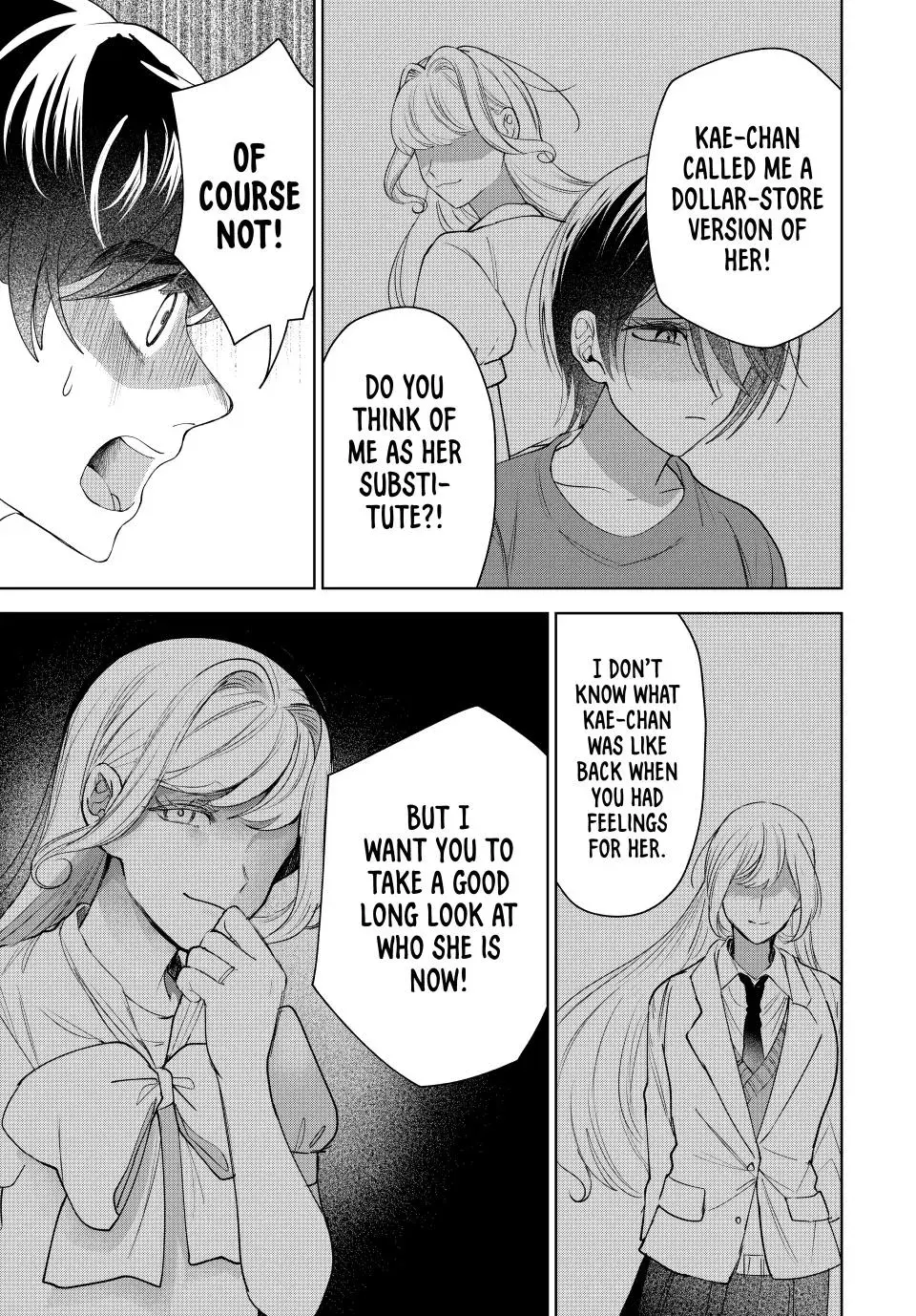 Sekokechi Gimai ga Subete wo Ushinatta Hanashi Chapter 9 page 5 - 