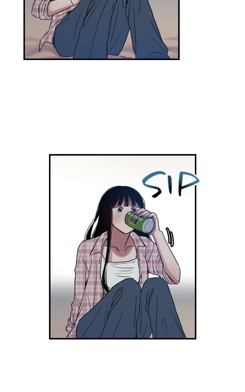 Self-Immolation Ep. 1 - SIN page 12 - 
