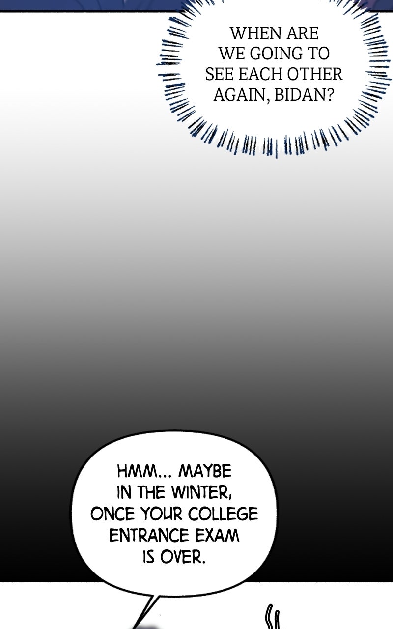 Self-Immolation Ep. 1 - SIN page 20 - 