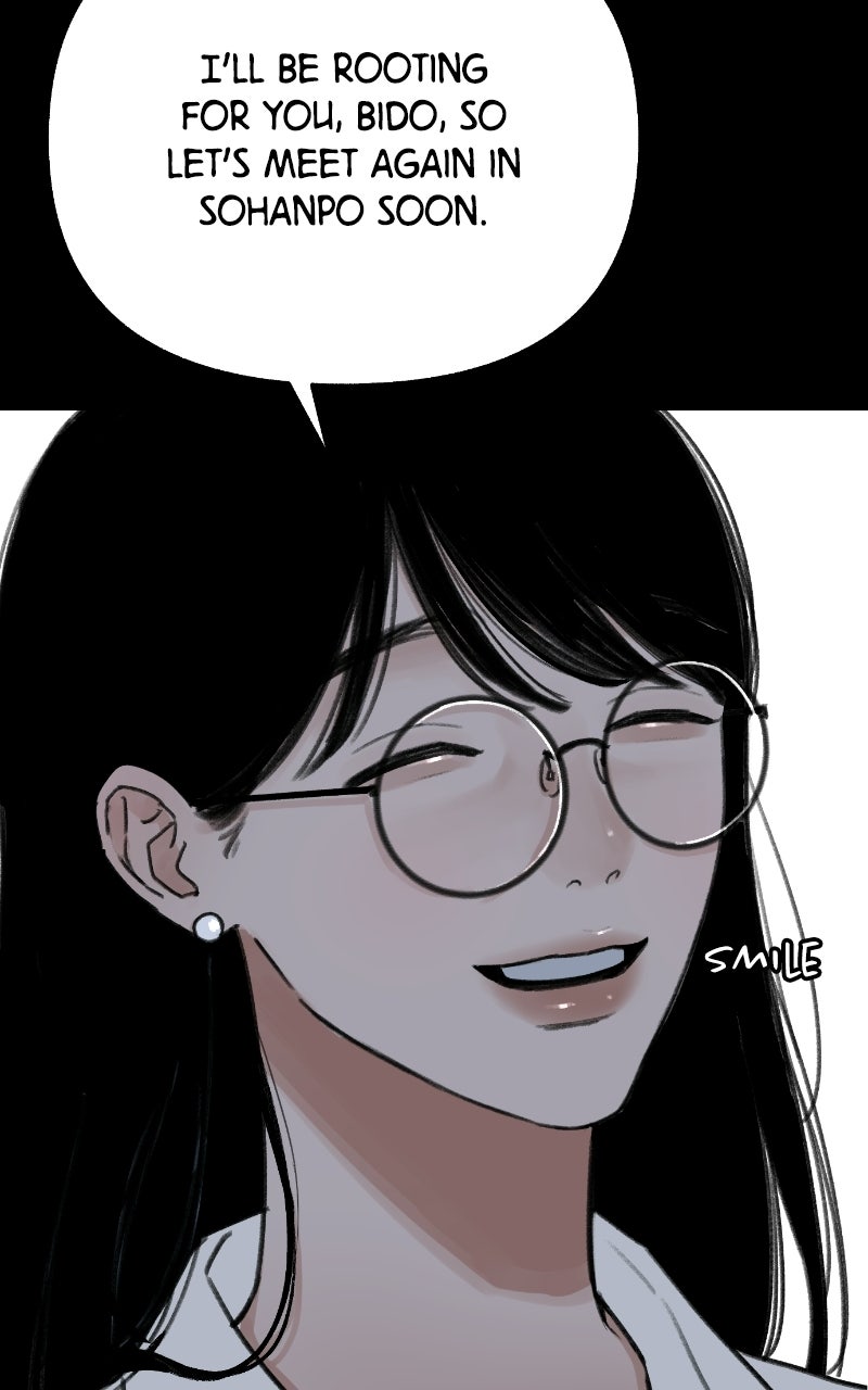 Self-Immolation Ep. 1 - SIN page 27 - 