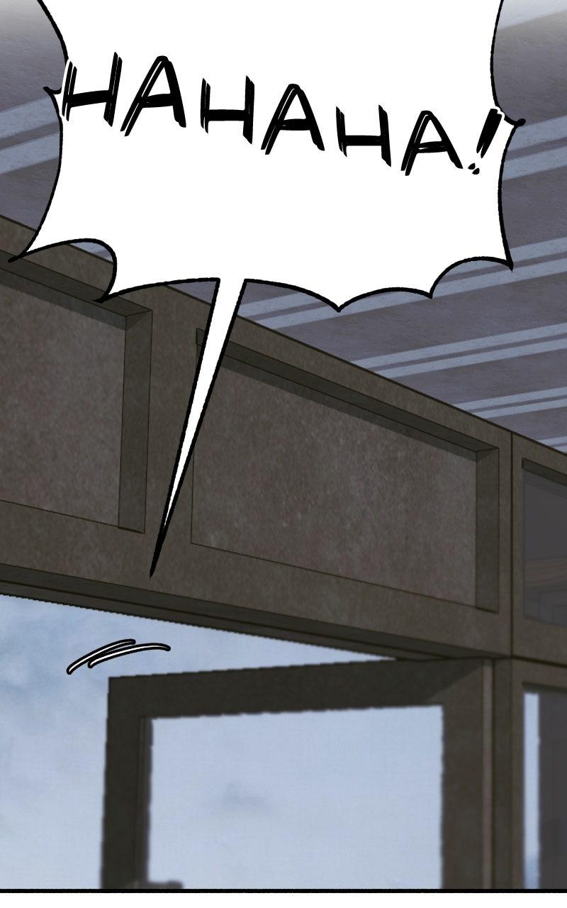 Self-Immolation Chapter 11 page 14 - 