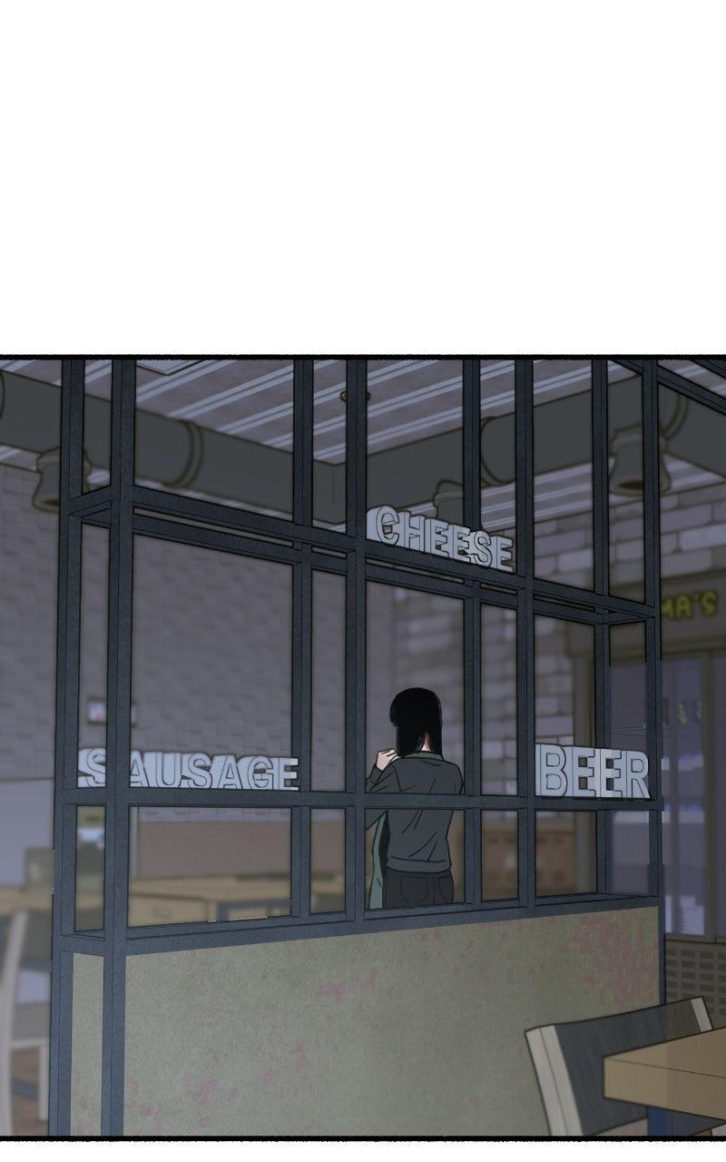 Self-Immolation Chapter 11 page 38 - 