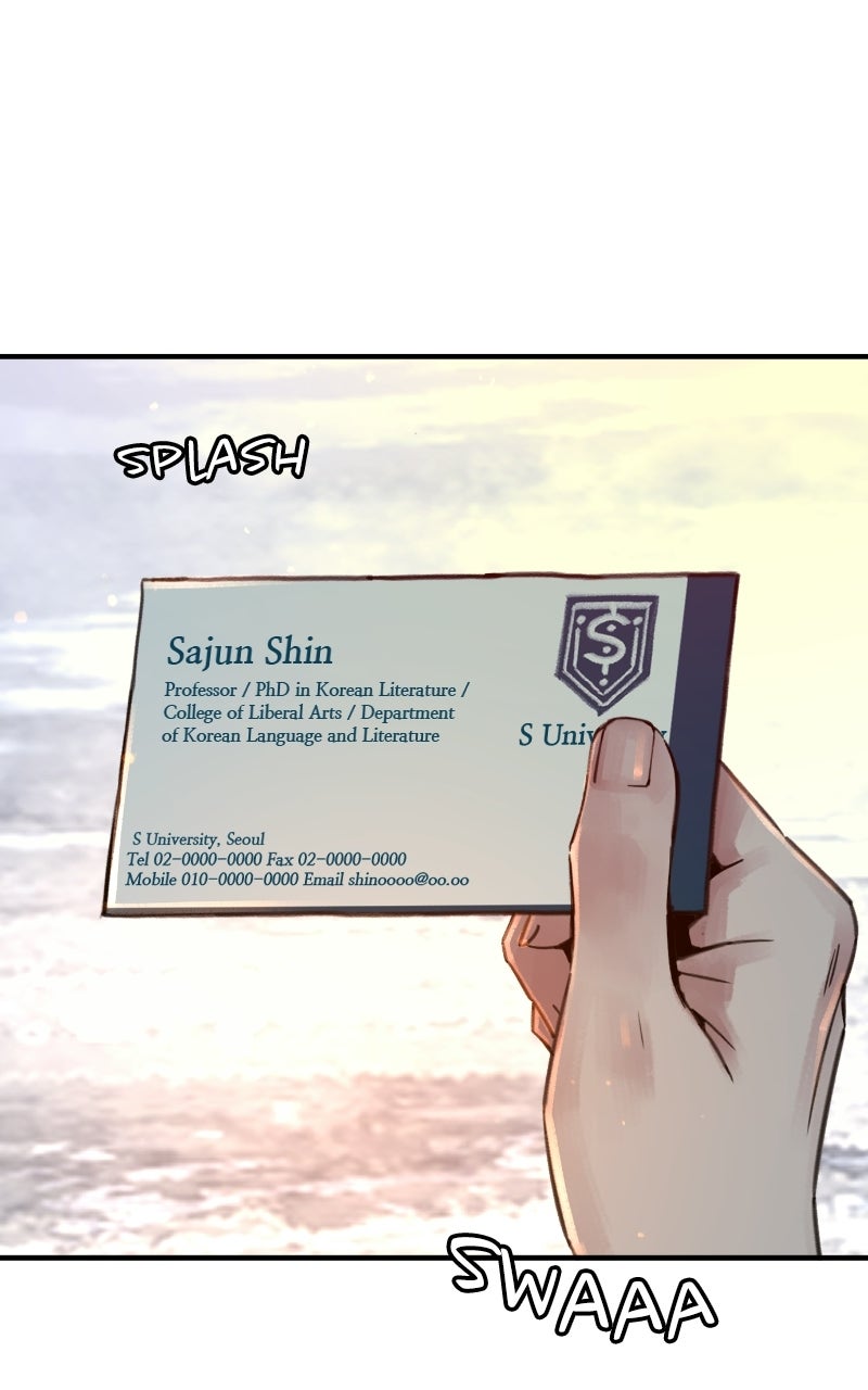Self-Immolation Ep. 3 - Flood page 2 - 