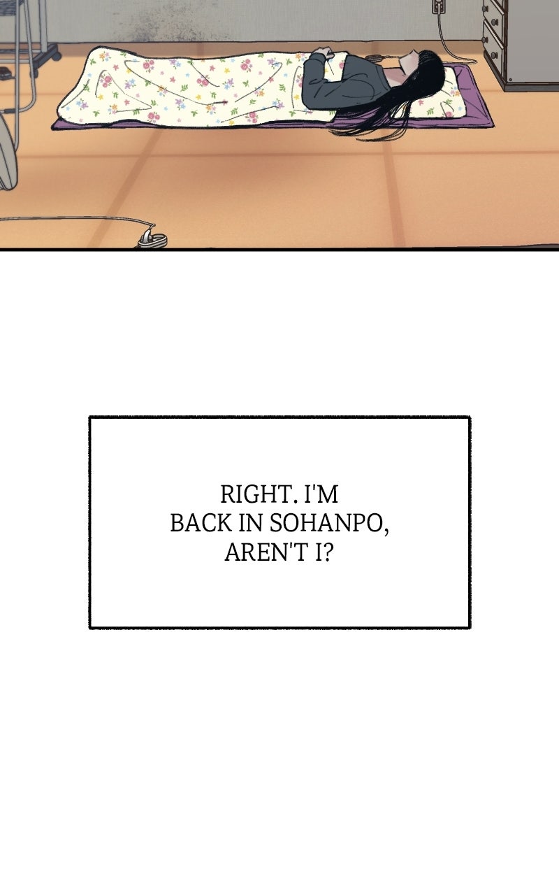 Self-Immolation Ep. 3 - Flood page 13 - 
