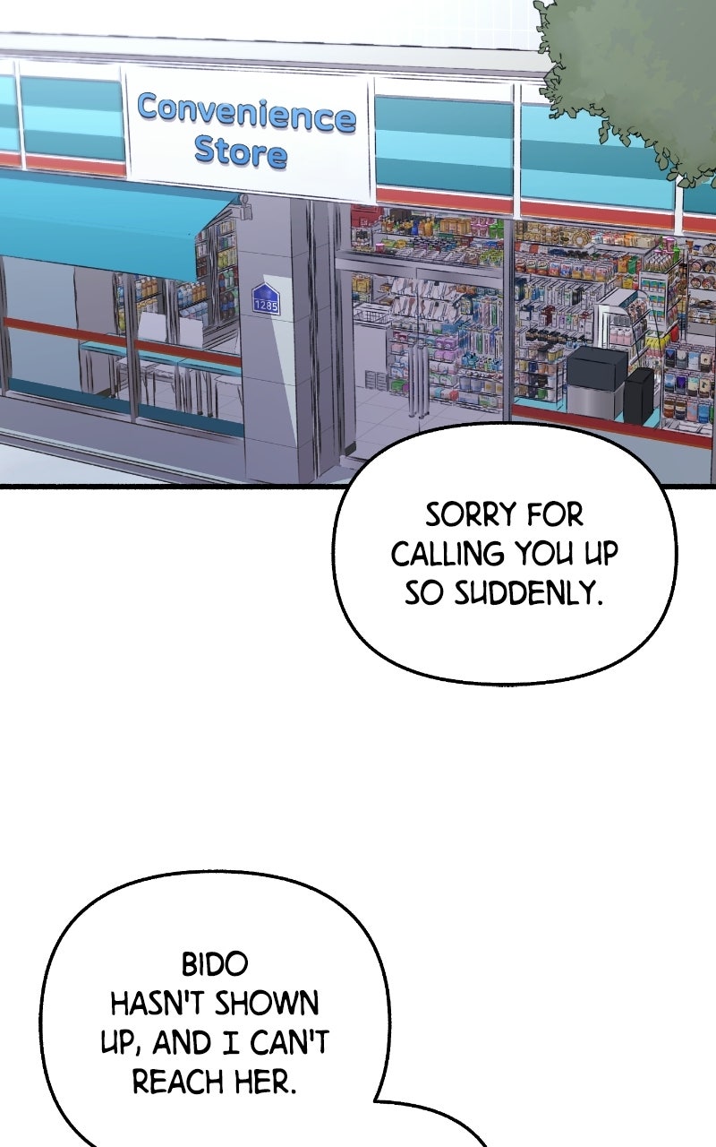 Self-Immolation Ep. 4 - Intrusion page 2 - 