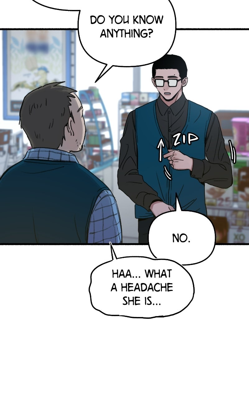 Self-Immolation Ep. 4 - Intrusion page 3 - 