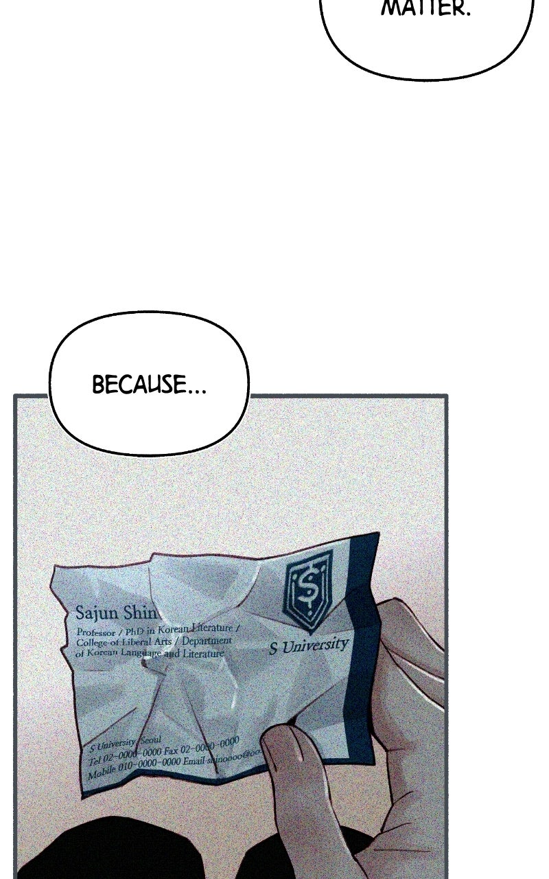 Self-Immolation Ep. 4 - Intrusion page 28 - 