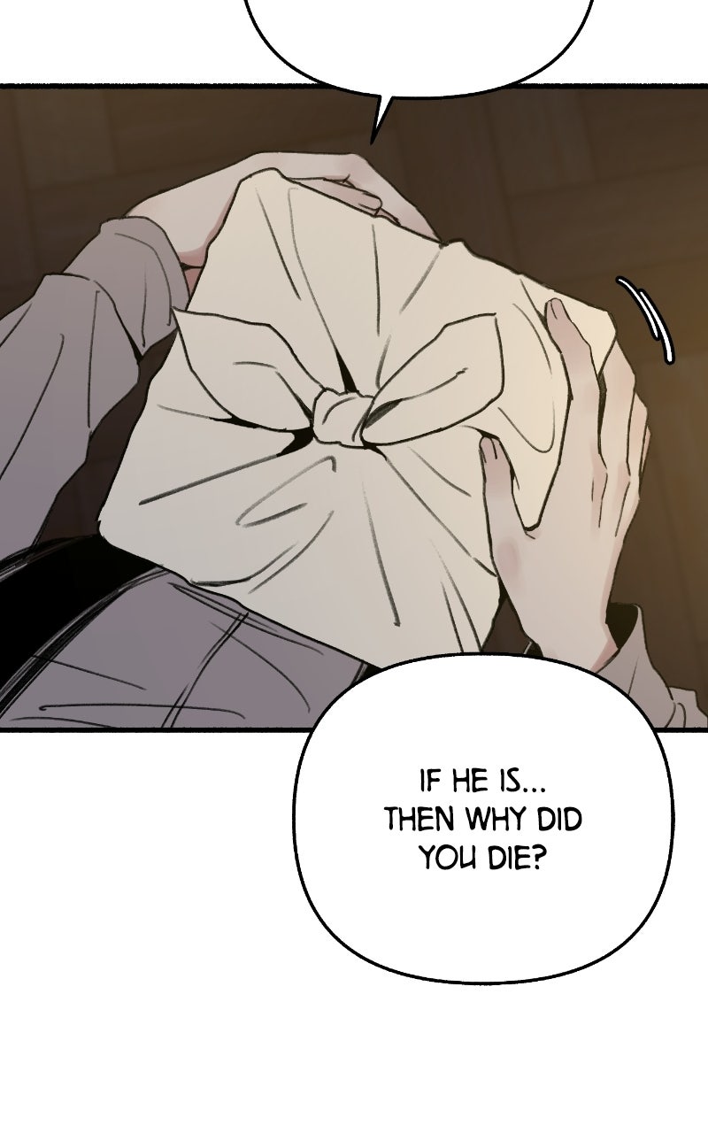 Self-Immolation Ep. 6 - A Sealed House page 53 - 
