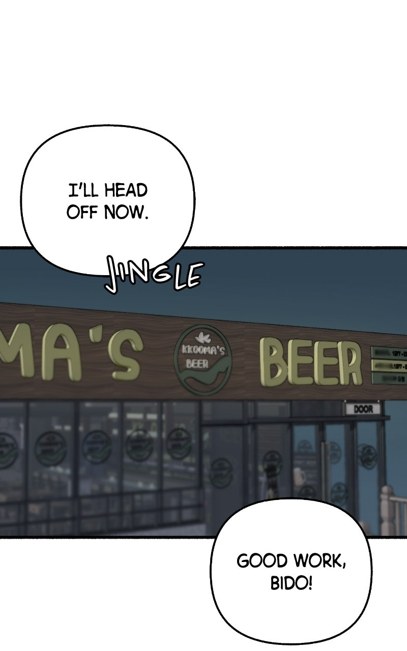 Self-Immolation Ep. 8 - Blossom page 83 - 