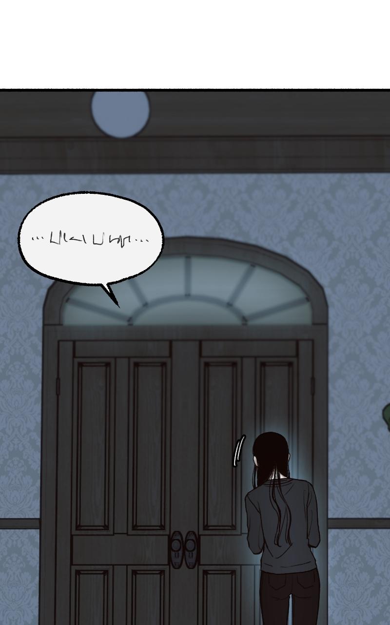 Self-Immolation Chapter 9 page 71 - 