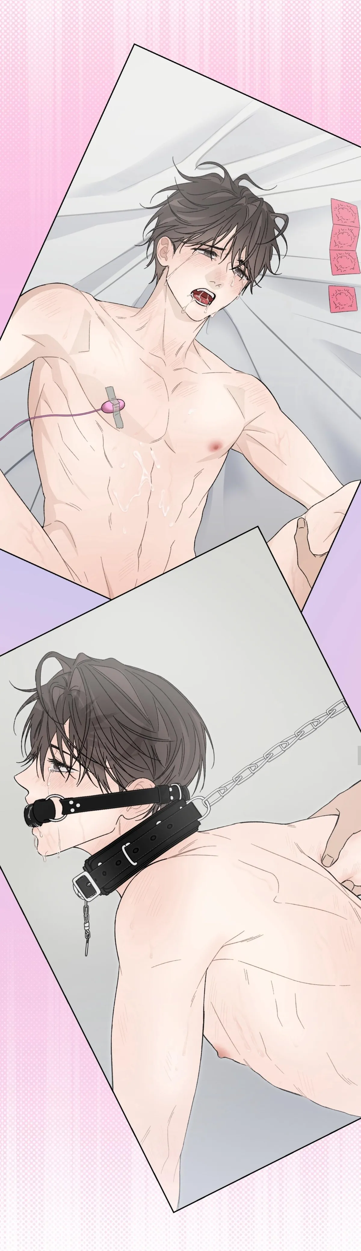 Self-Inflicted Trap Chapter 0 page 3 - 