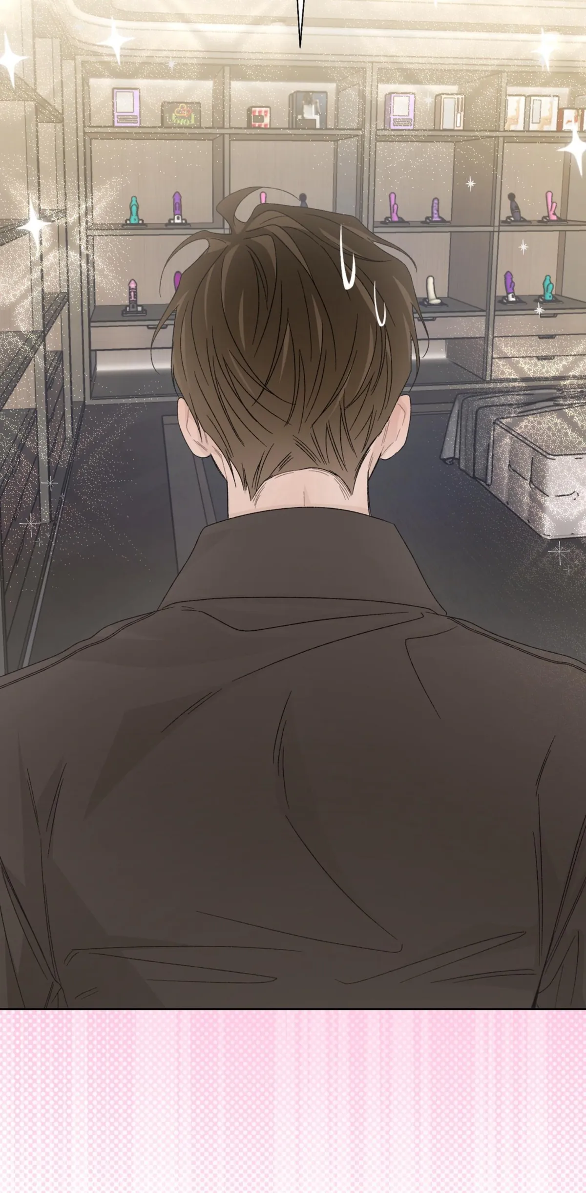 Self-Inflicted Trap Chapter 0 page 7 - 