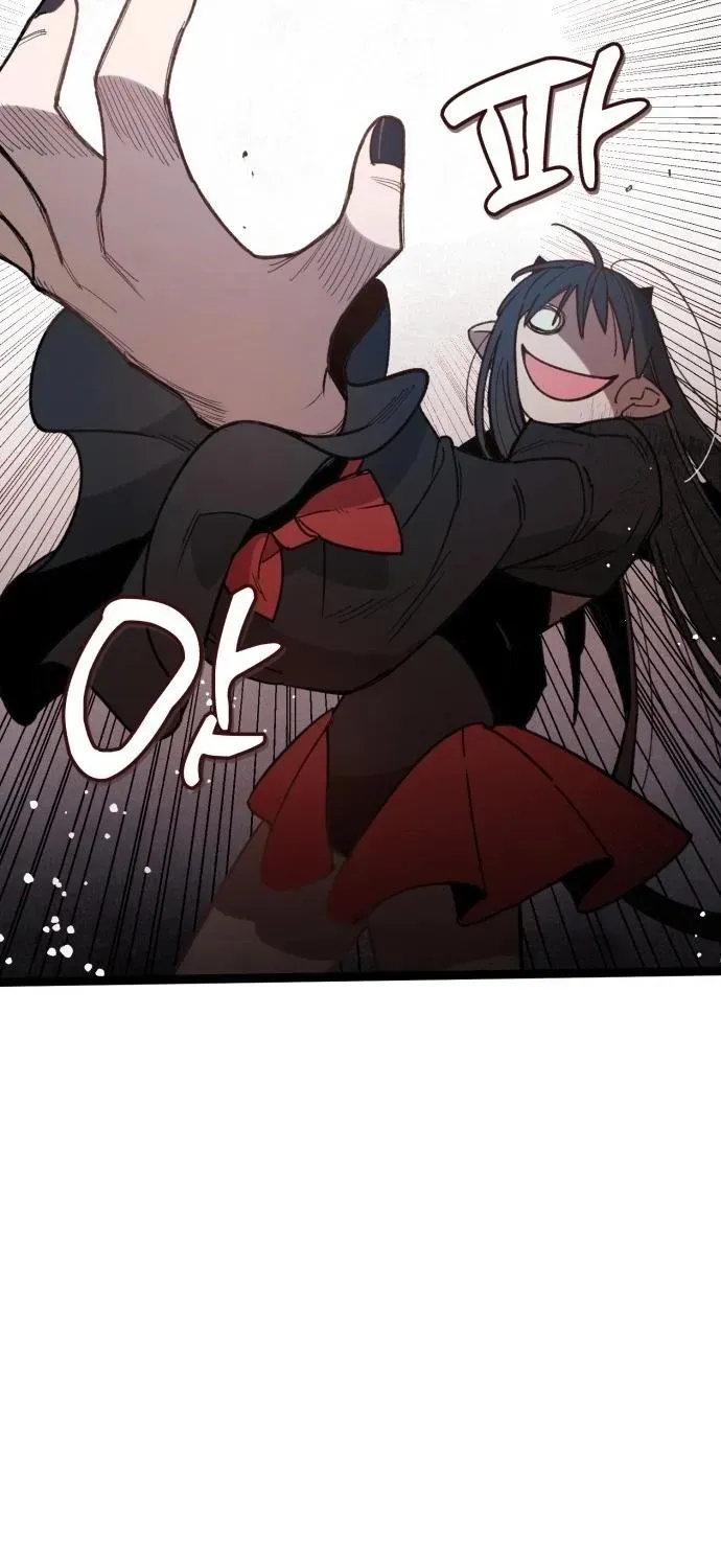 Selfish Alliance Chapter 0.1 page 102 - 