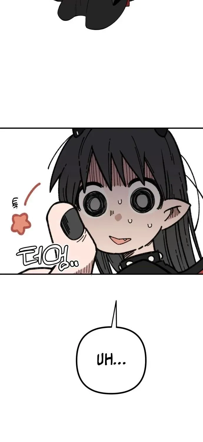 Selfish Alliance Chapter 0.1 page 104 - 