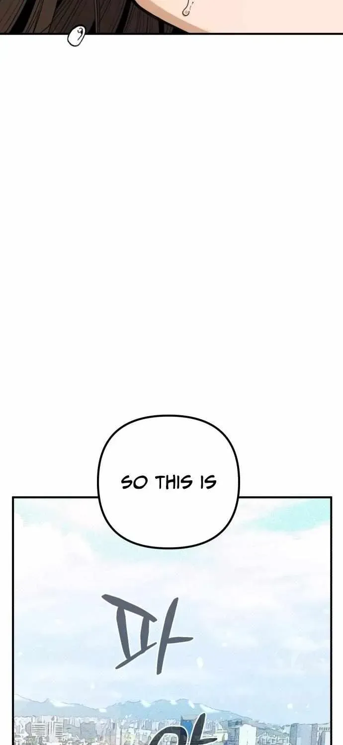 Selfish Alliance Chapter 0.1 page 12 - 