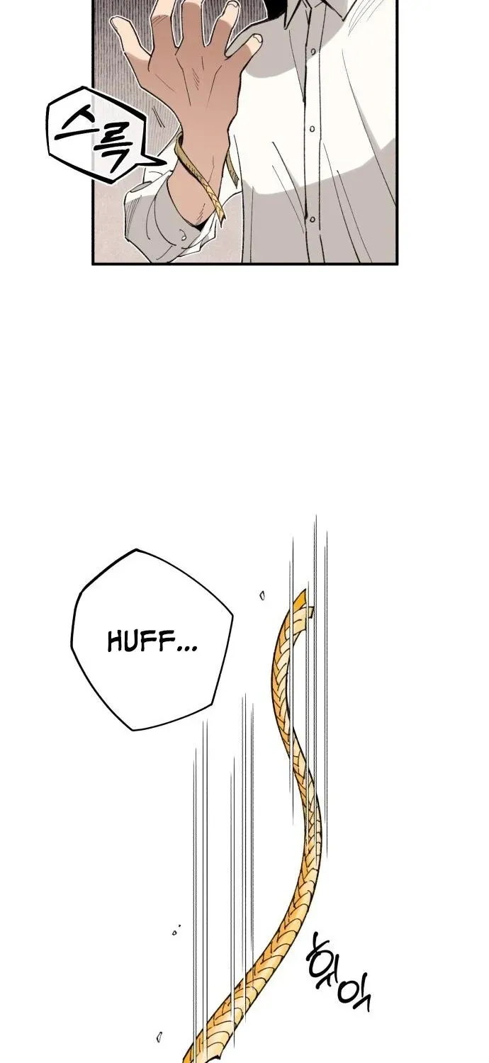 Selfish Alliance Chapter 0.1 page 20 - 