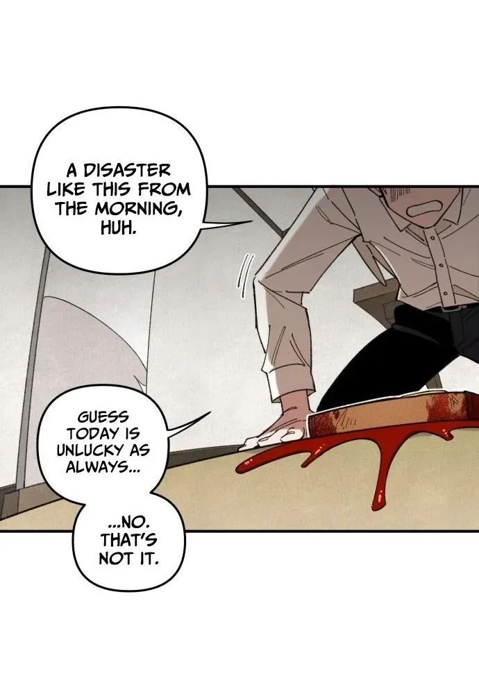 Selfish Alliance Chapter 0.1 page 23 - 