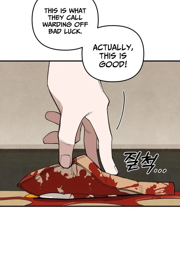 Selfish Alliance Chapter 0.1 page 27 - 