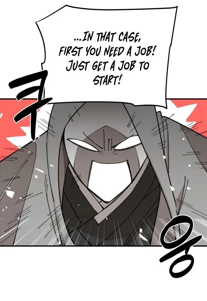 Selfish Alliance Chapter 0.1 page 45 - 
