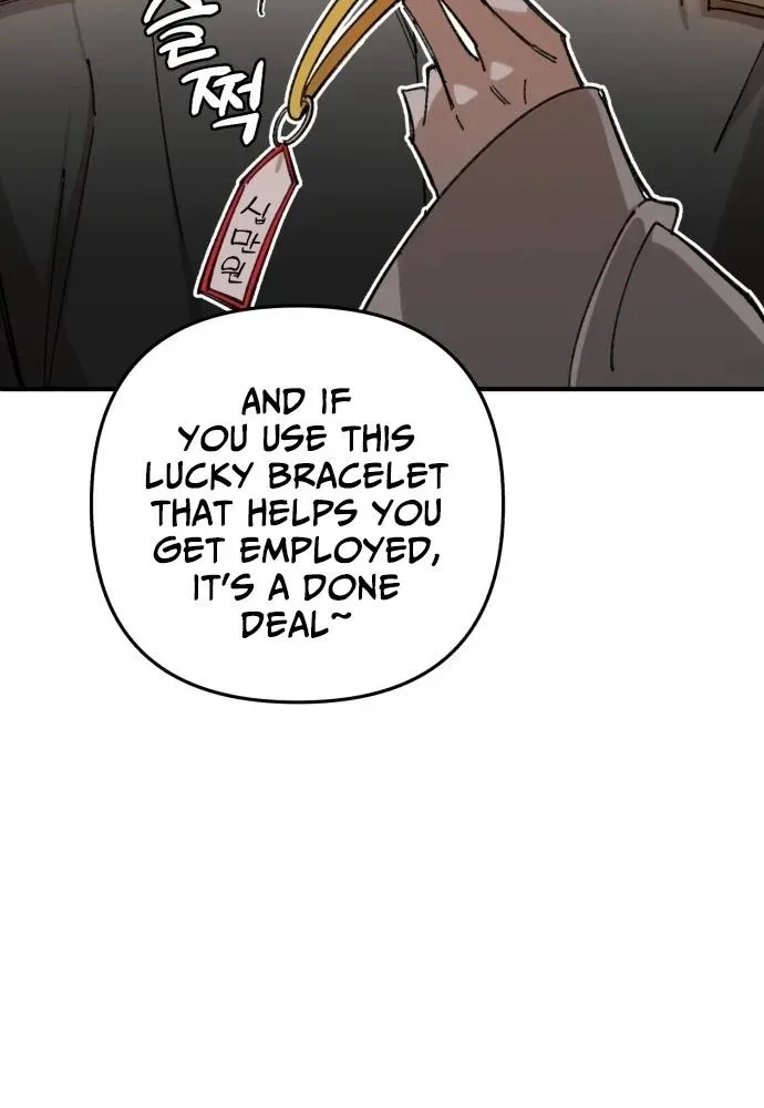 Selfish Alliance Chapter 0.1 page 47 - 
