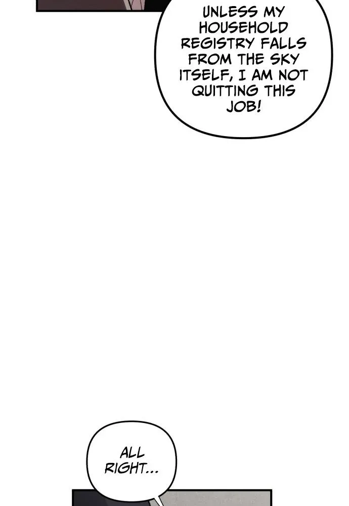 Selfish Alliance Chapter 0.1 page 57 - 