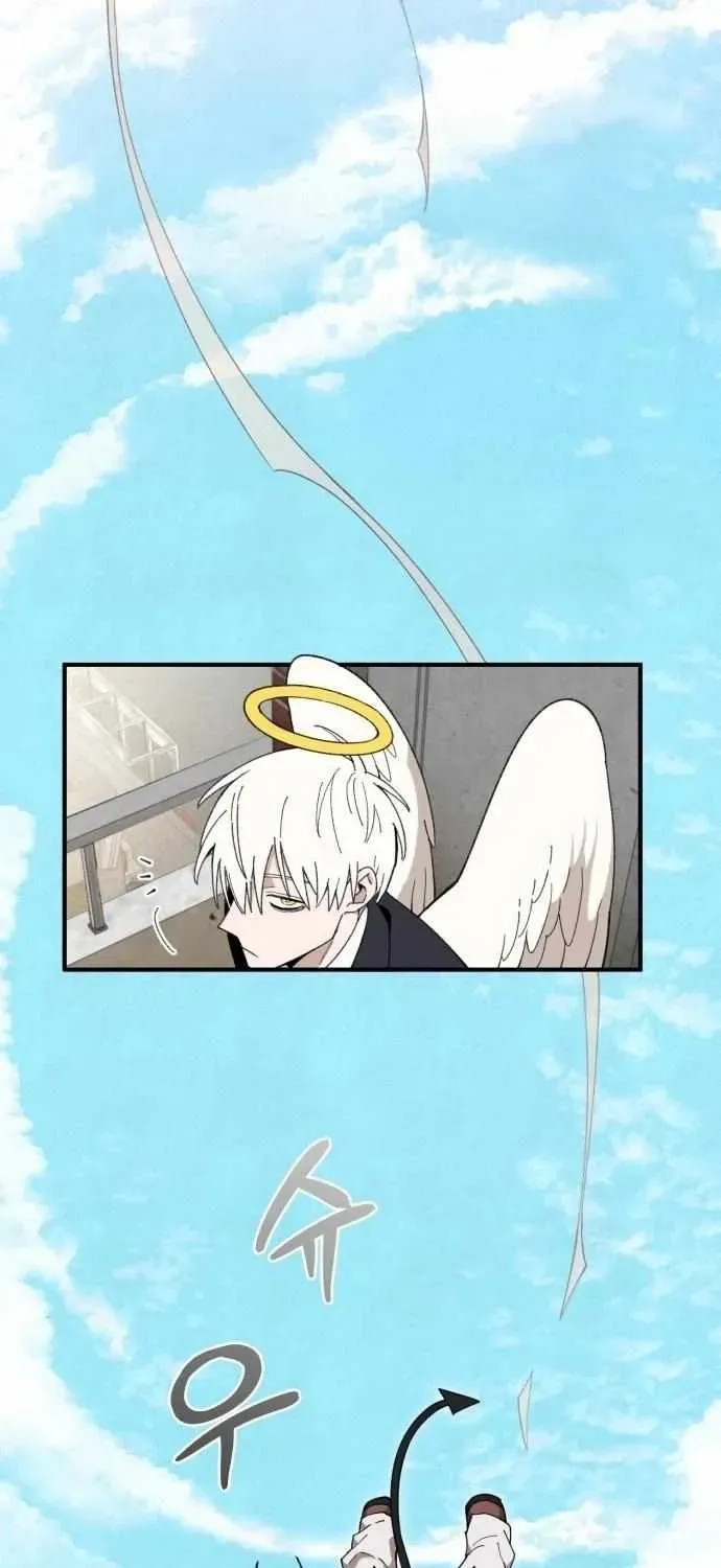 Selfish Alliance Chapter 0.1 page 60 - 