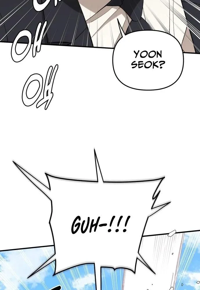 Selfish Alliance Chapter 0.1 page 63 - 