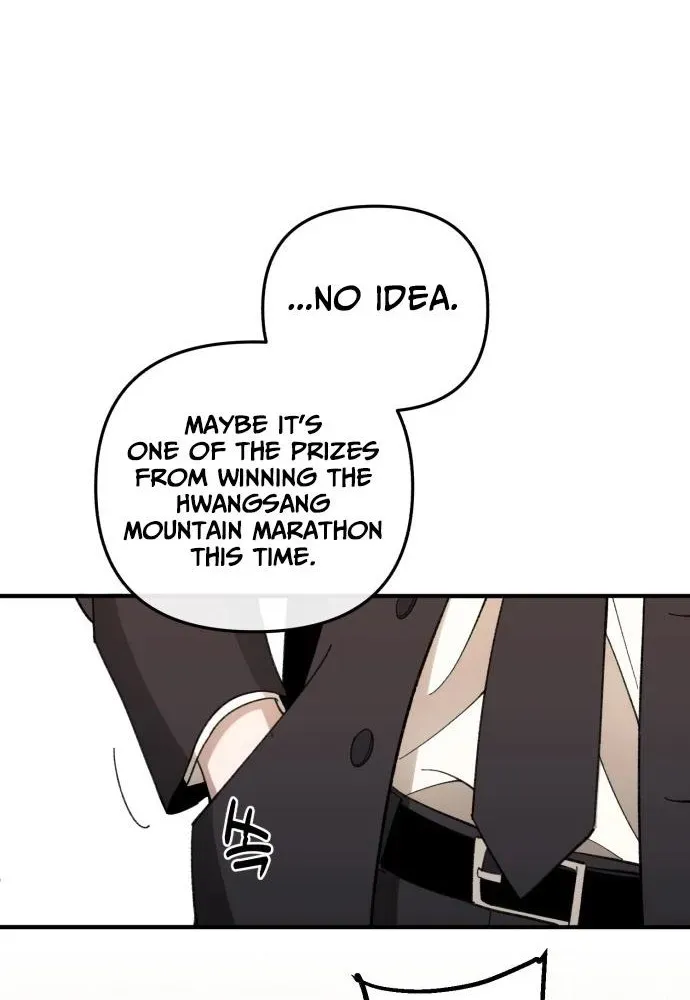 Selfish Alliance Chapter 0.1 page 75 - 