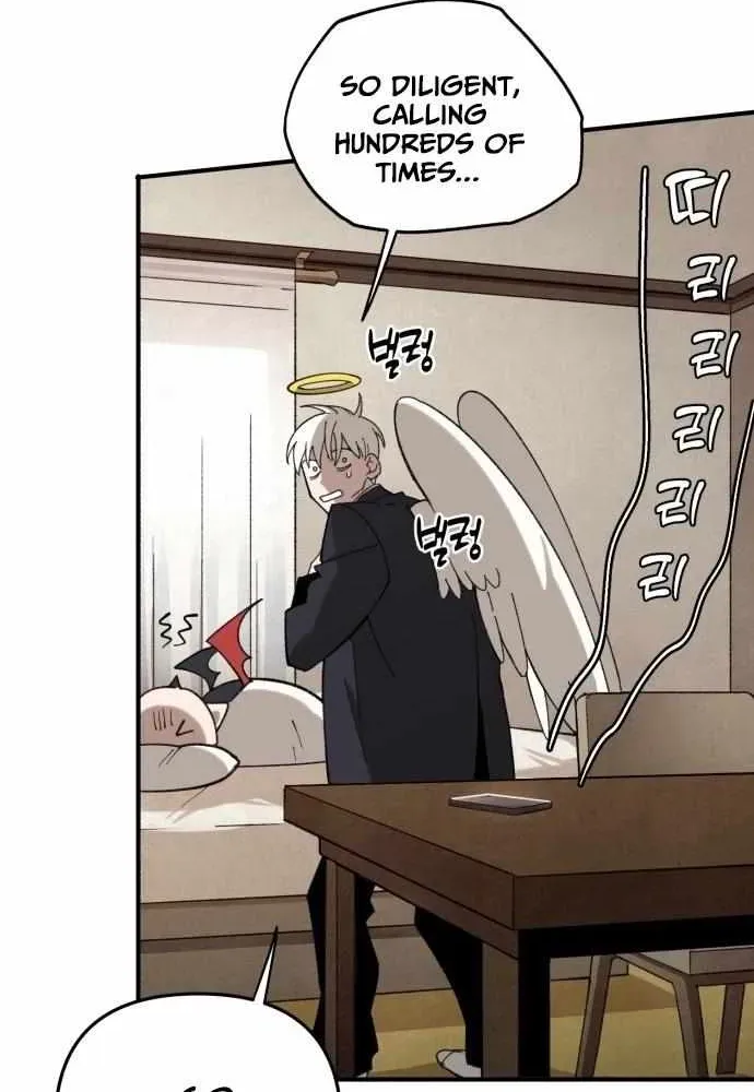 Selfish Alliance Chapter 0.1 page 77 - 