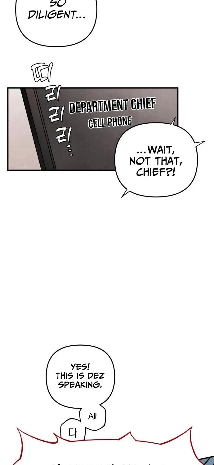 Selfish Alliance Chapter 0.1 page 78 - 