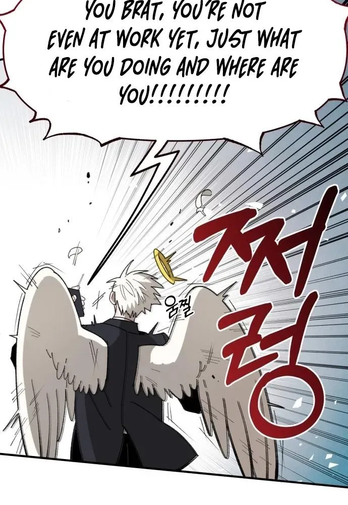 Selfish Alliance Chapter 0.1 page 79 - 