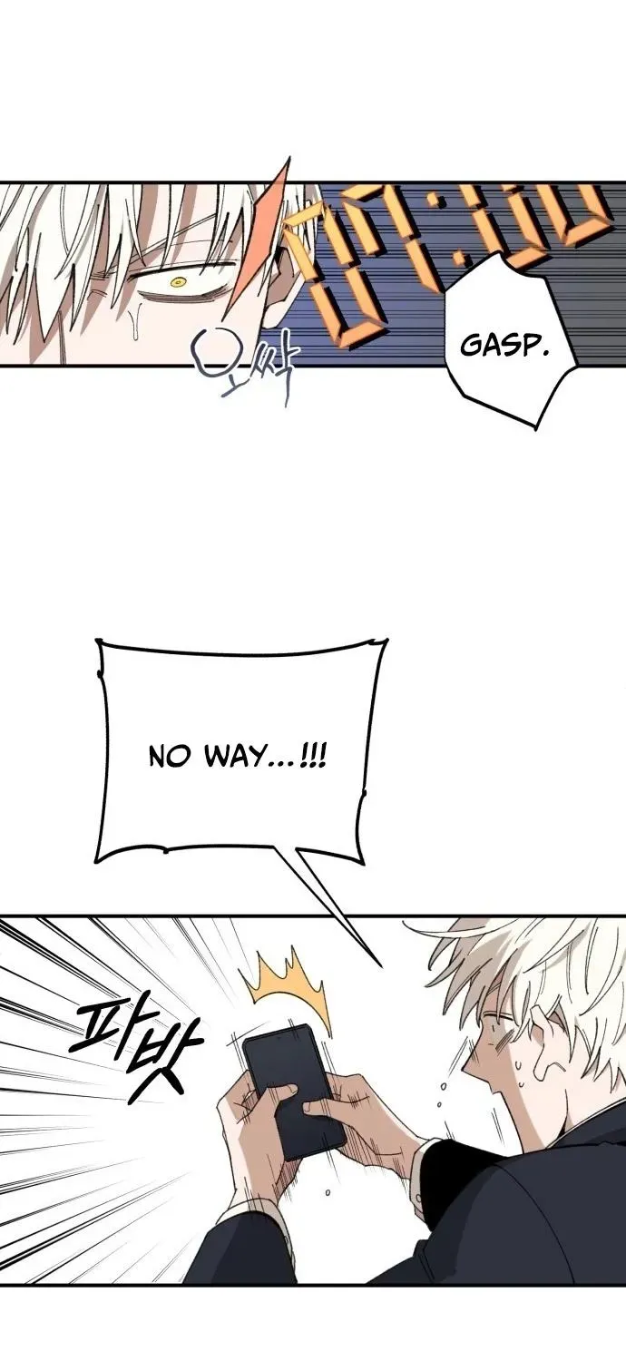 Selfish Alliance Chapter 0.1 page 82 - 