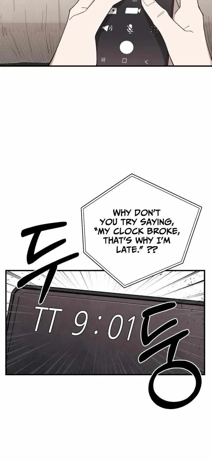 Selfish Alliance Chapter 0.1 page 84 - 