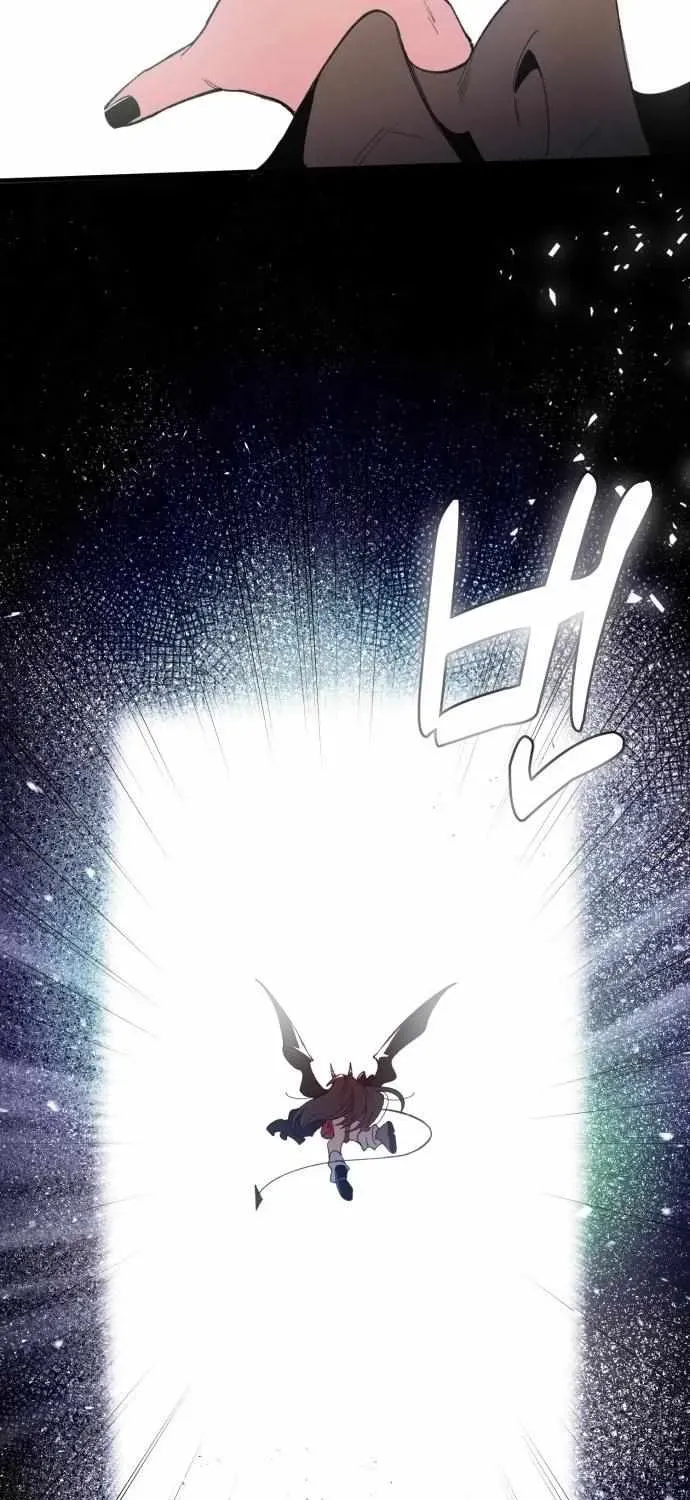 Selfish Alliance Chapter 0.1 page 10 - 