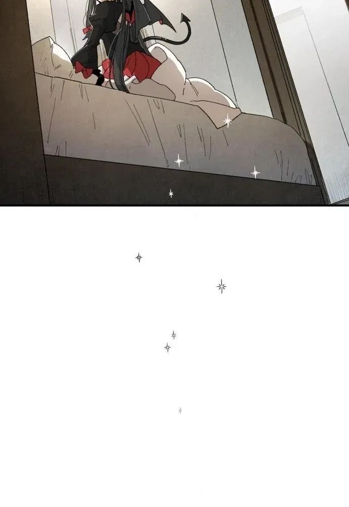 Selfish Alliance Chapter 0.1 page 97 - 