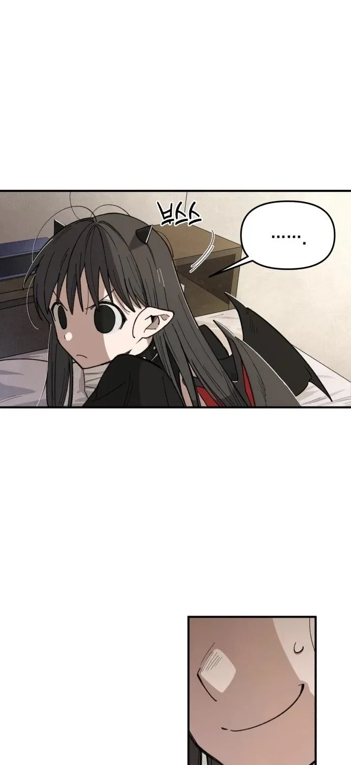 Selfish Alliance Chapter 0.1 page 98 - 