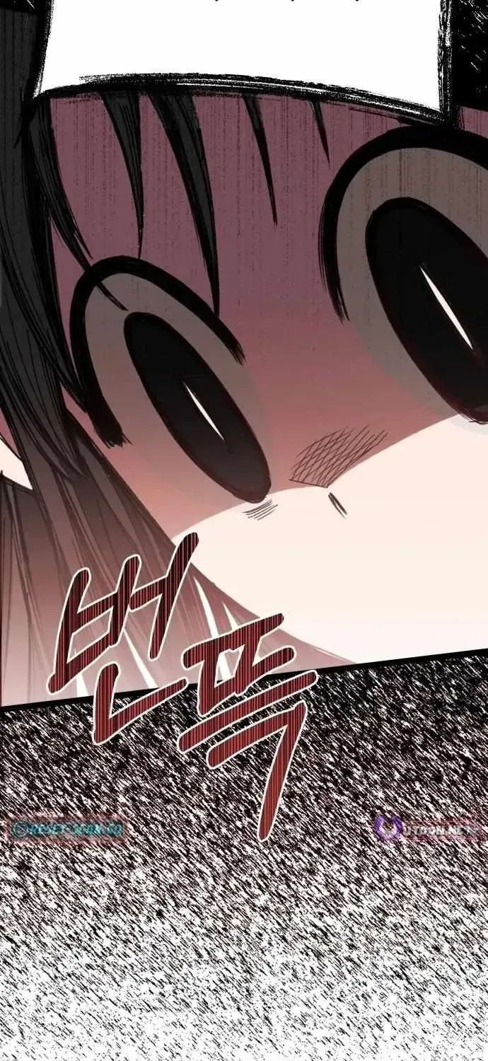 Selfish Alliance Chapter 0.1 page 100 - 