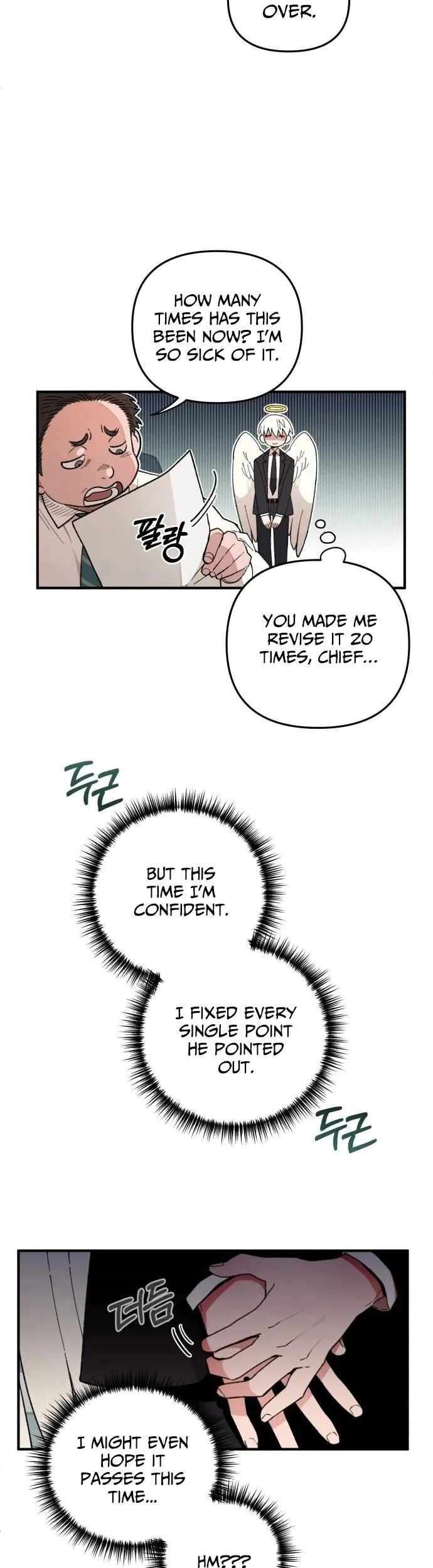 Selfish Alliance Chapter 1 page 11 - 