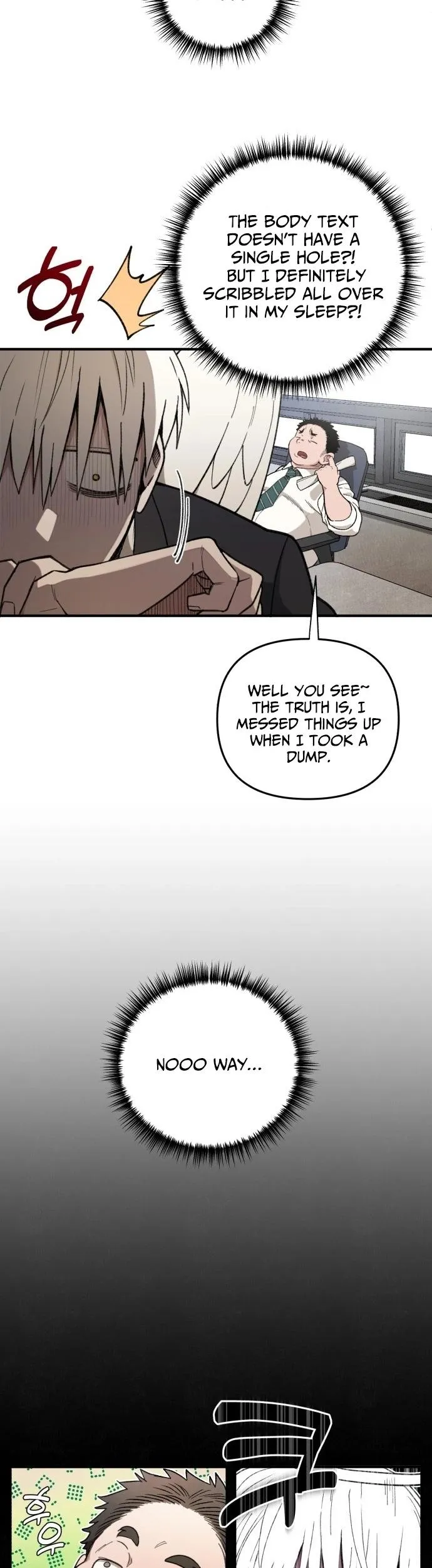 Selfish Alliance Chapter 1 page 12 - 