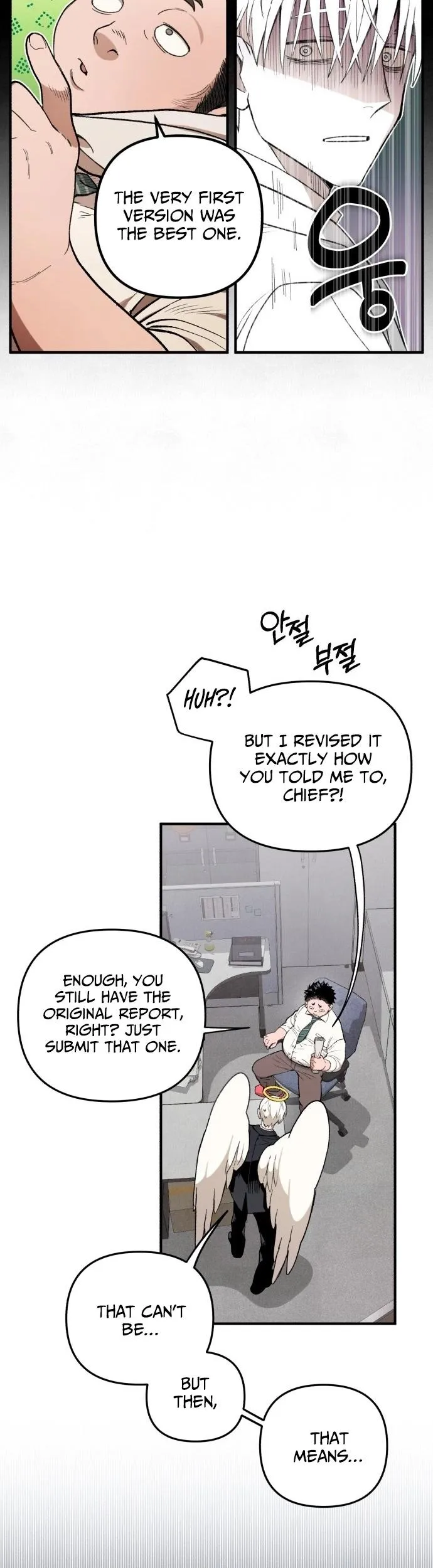 Selfish Alliance Chapter 1 page 13 - 