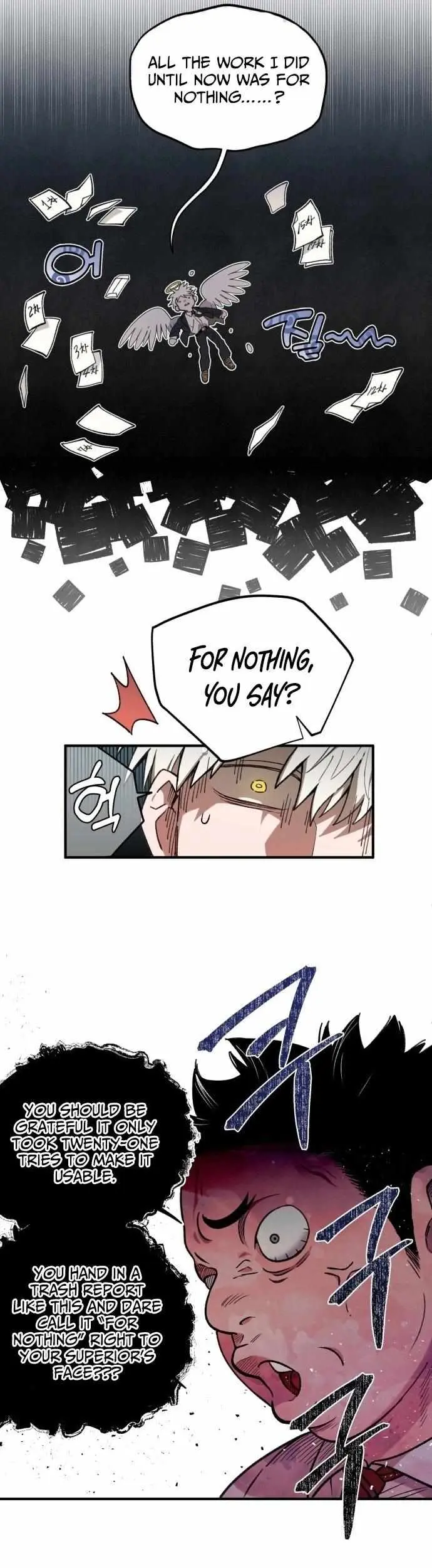 Selfish Alliance Chapter 1 page 14 - 