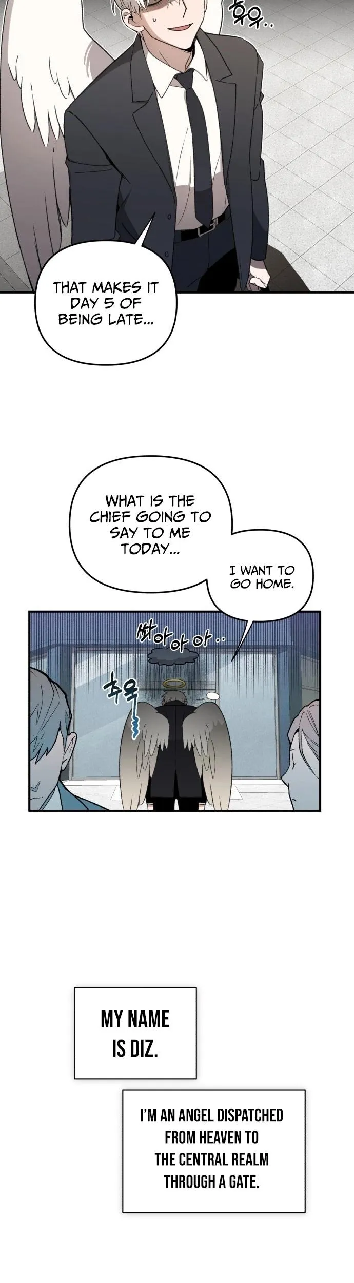 Selfish Alliance Chapter 1 page 3 - 