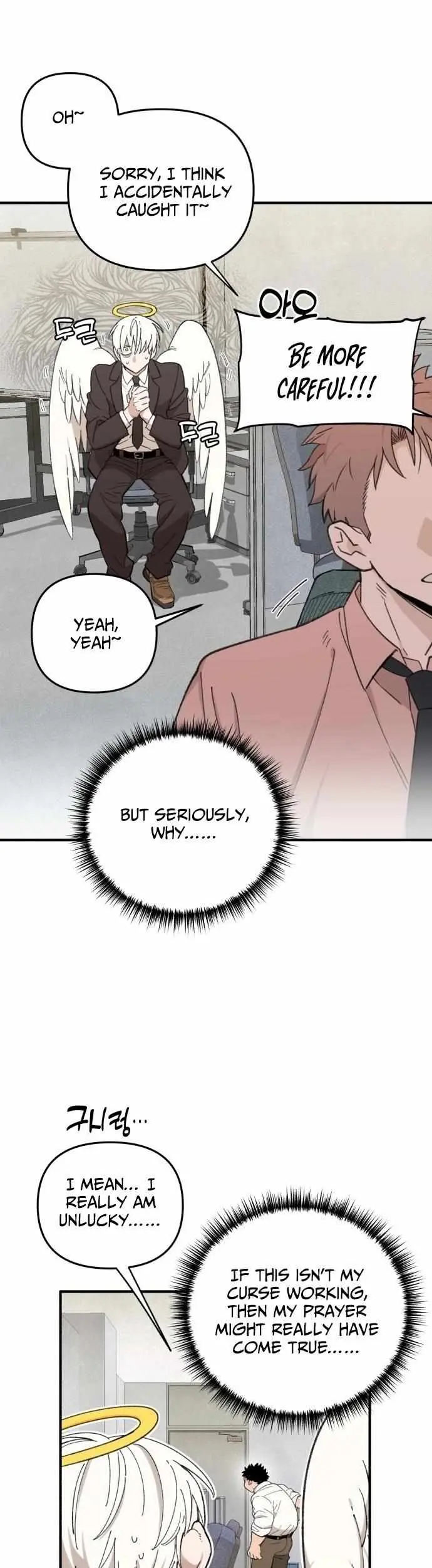 Selfish Alliance Chapter 1 page 31 - 
